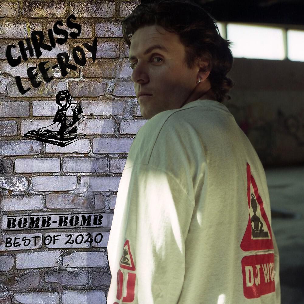 Релиз Bomb-Bomb Best of 2020