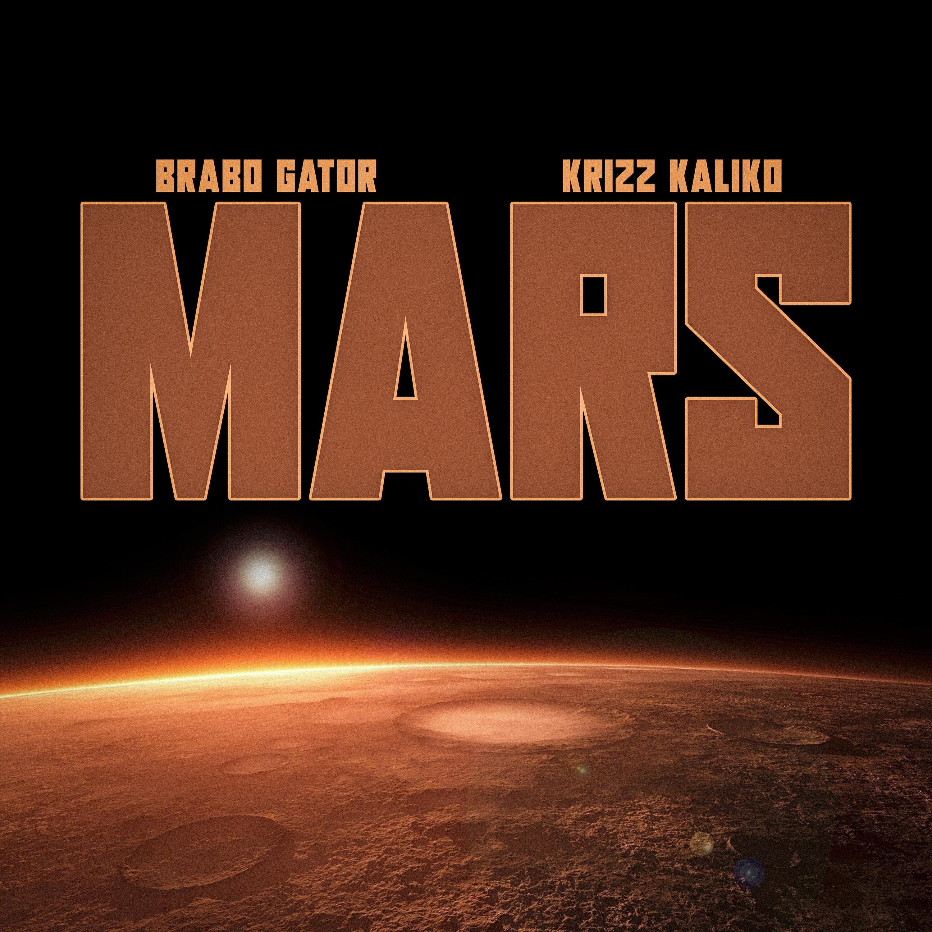 Постер альбома Mars