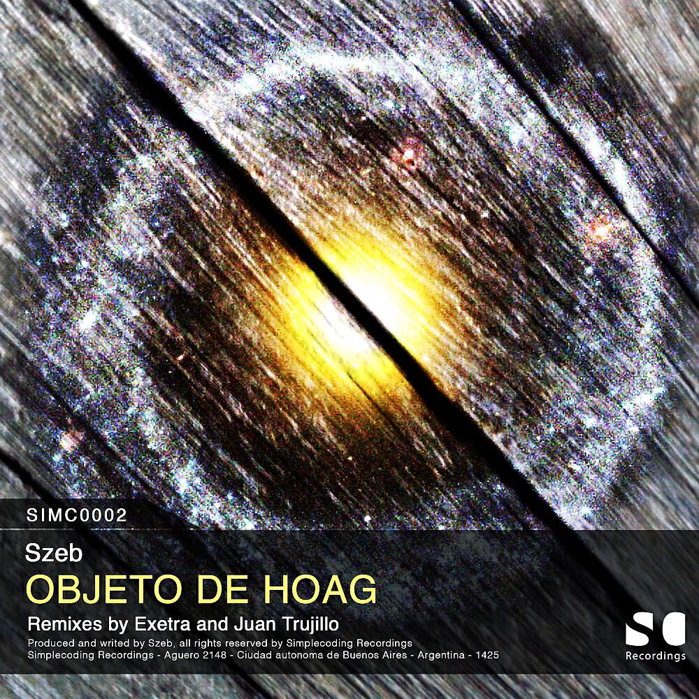 Релиз Objeto de Hoag