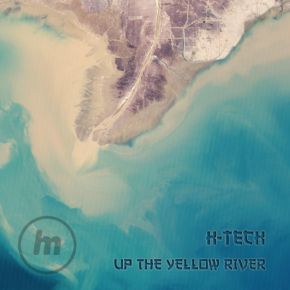 Релиз Up the Yellow River
