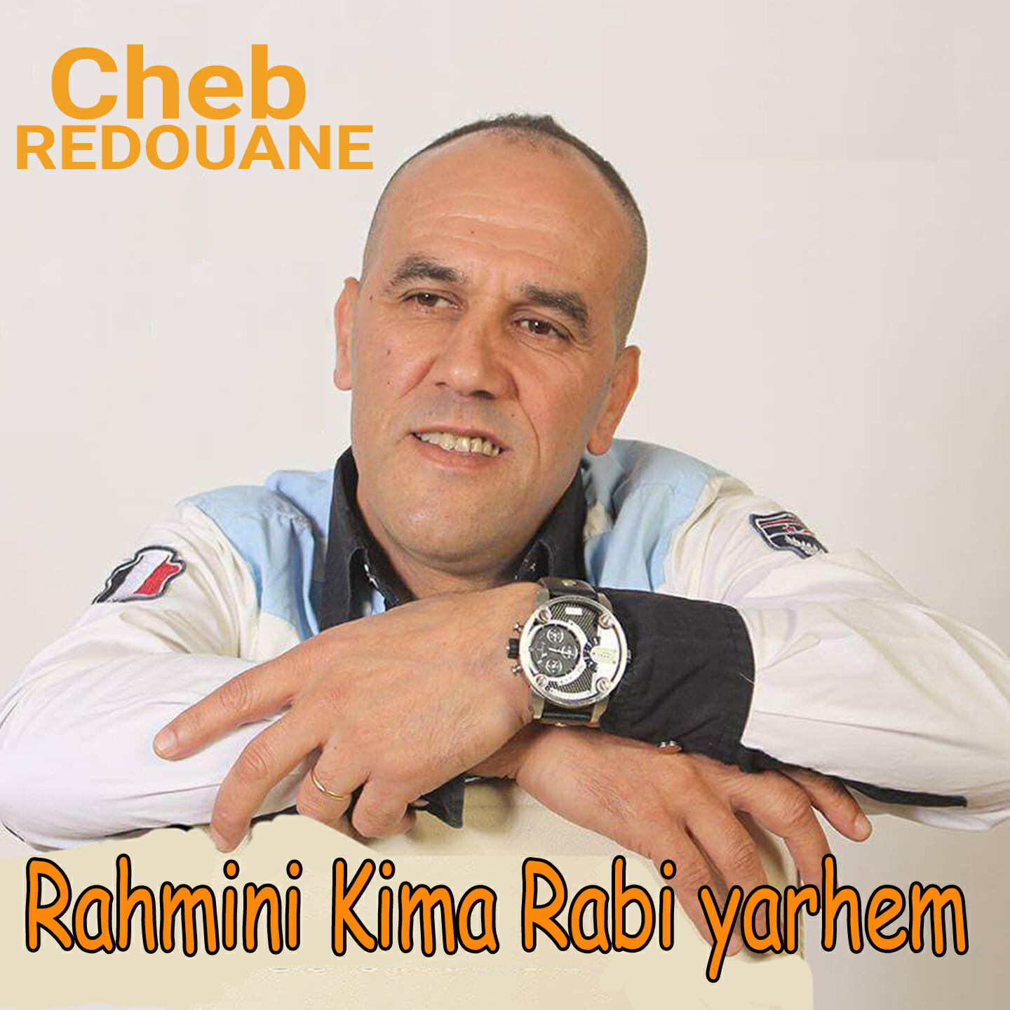 Релиз Rahmini Kima Rabi yarhem
