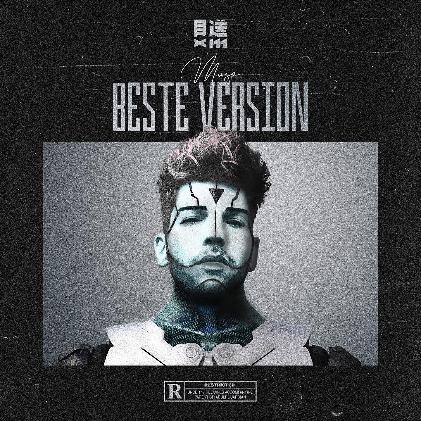 Релиз Beste Version