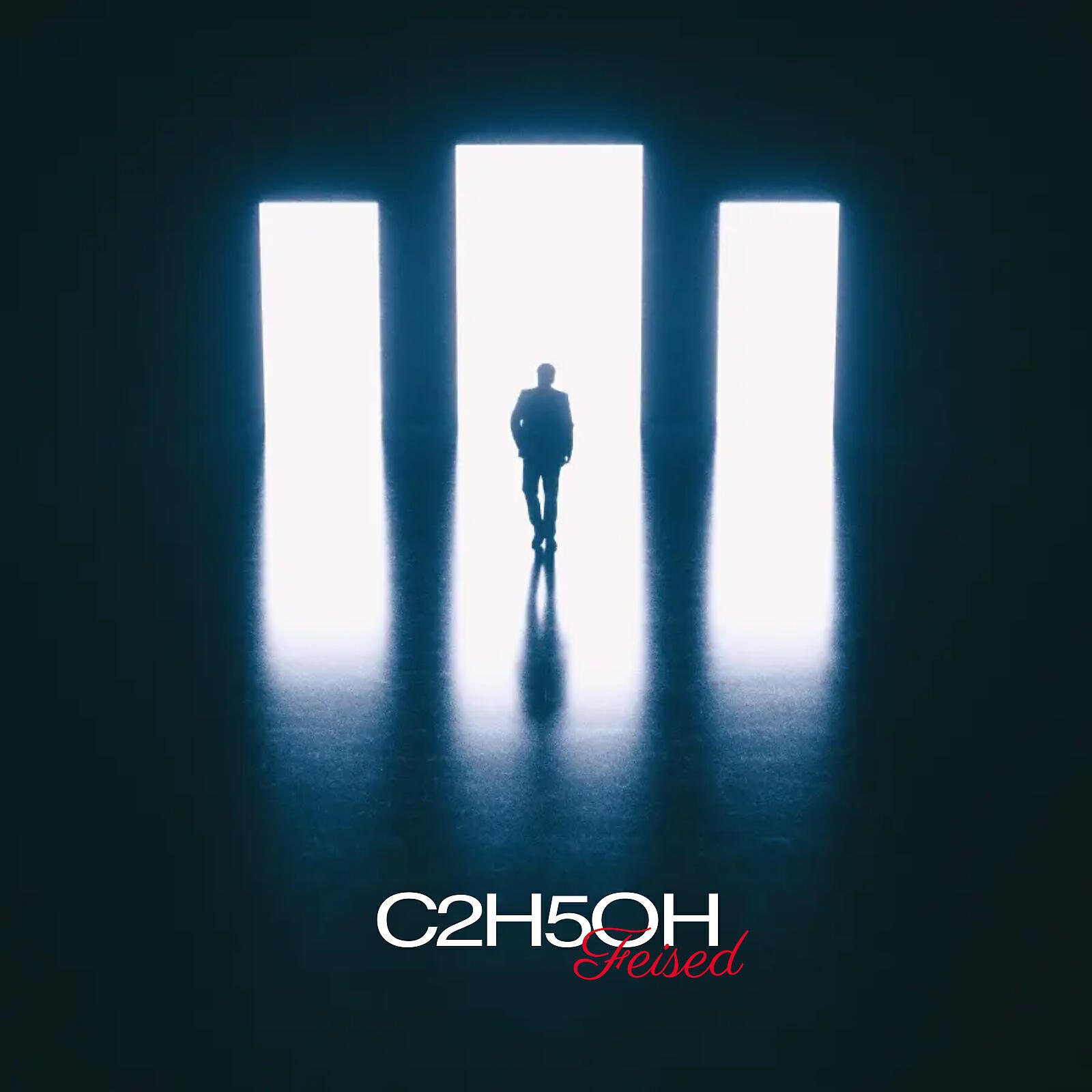 Релиз C₂h₅он