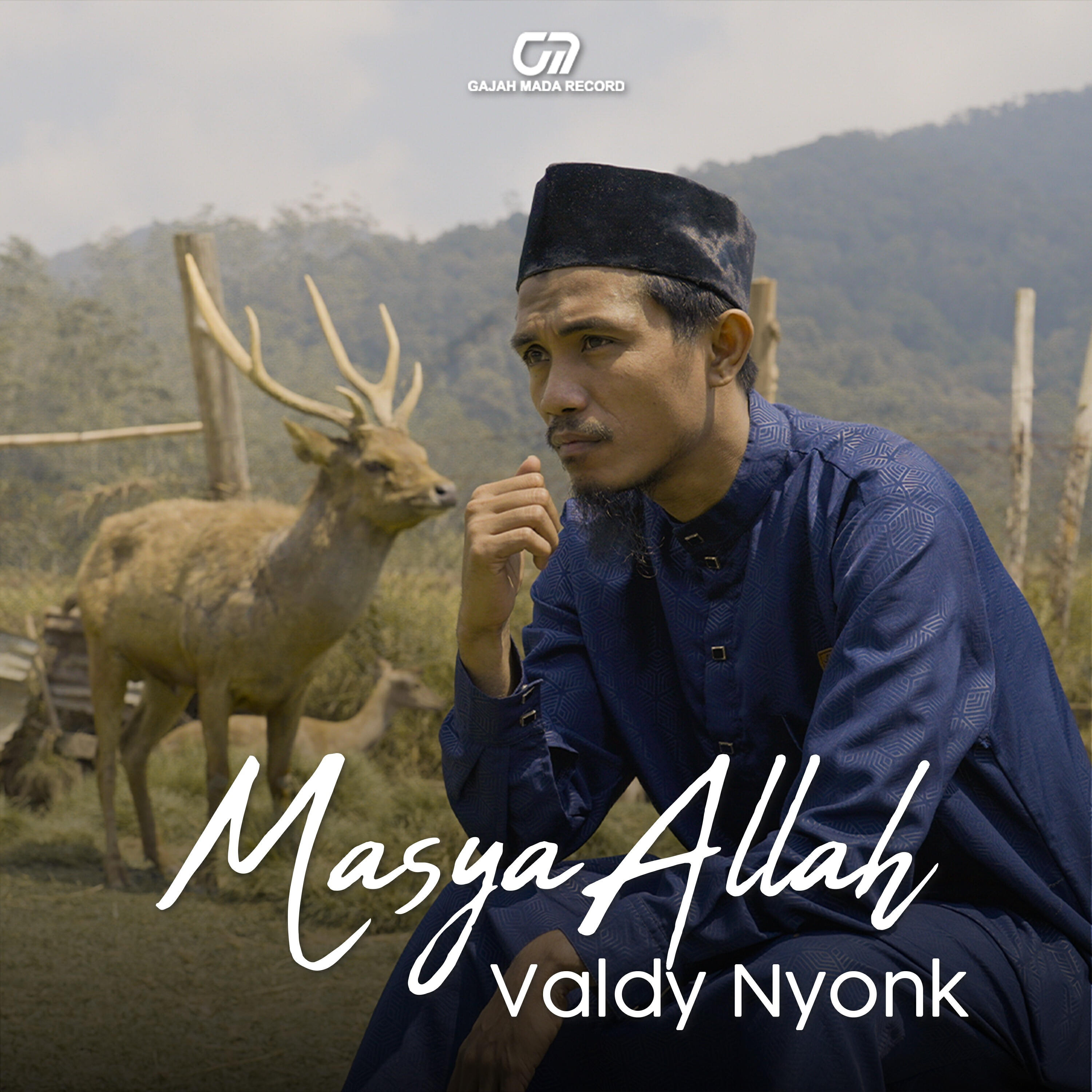 Релиз Masya Allah