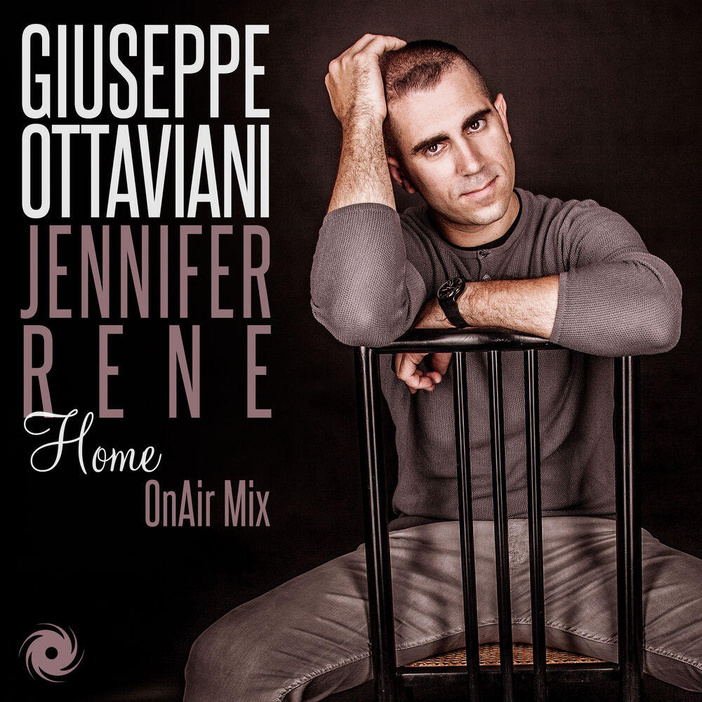 Релиз Home