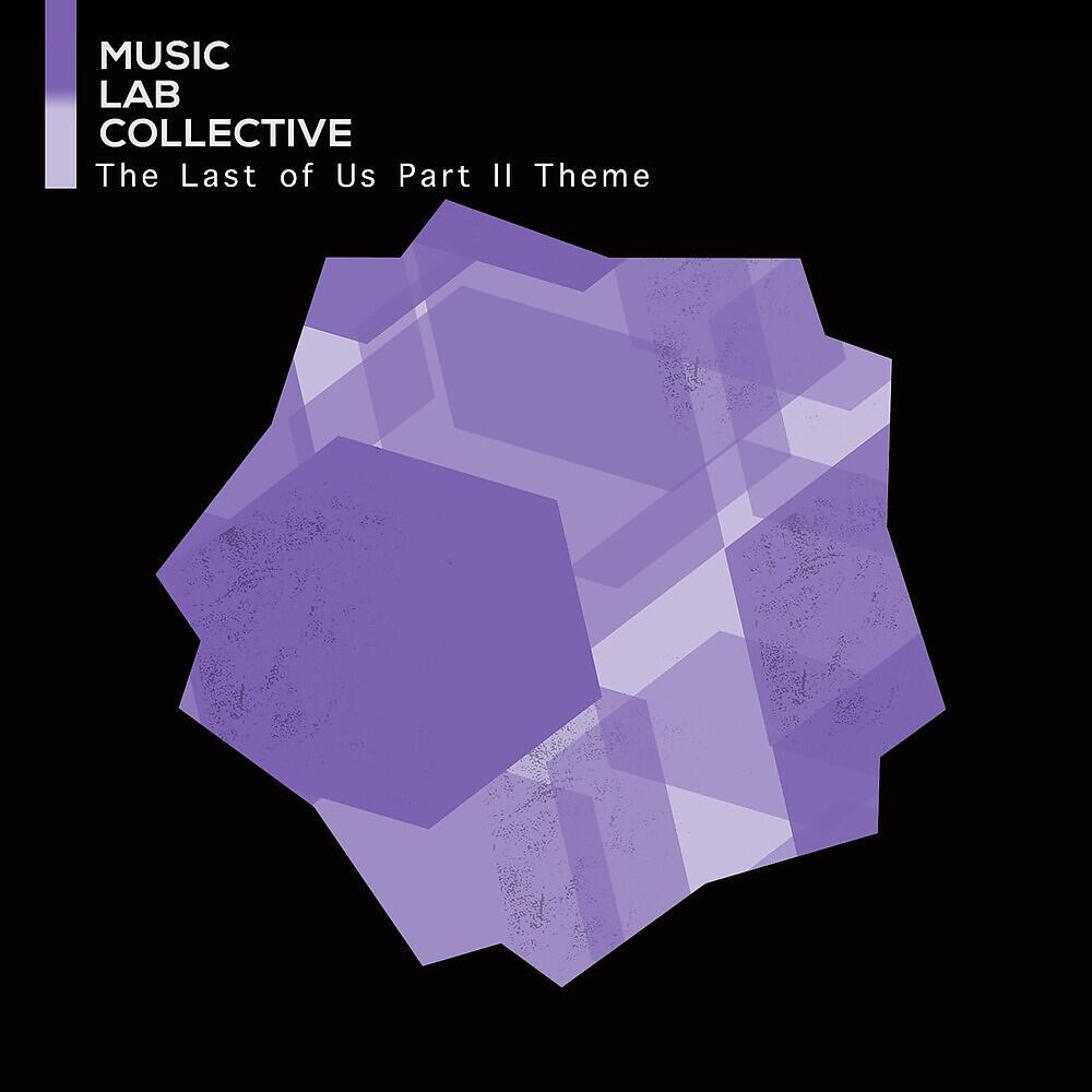 Релиз The Last of Us, Pt. 2 Theme