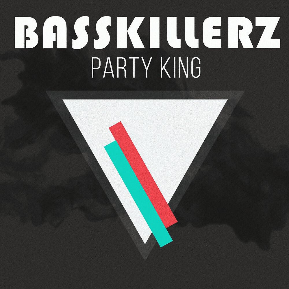 Релиз Party King