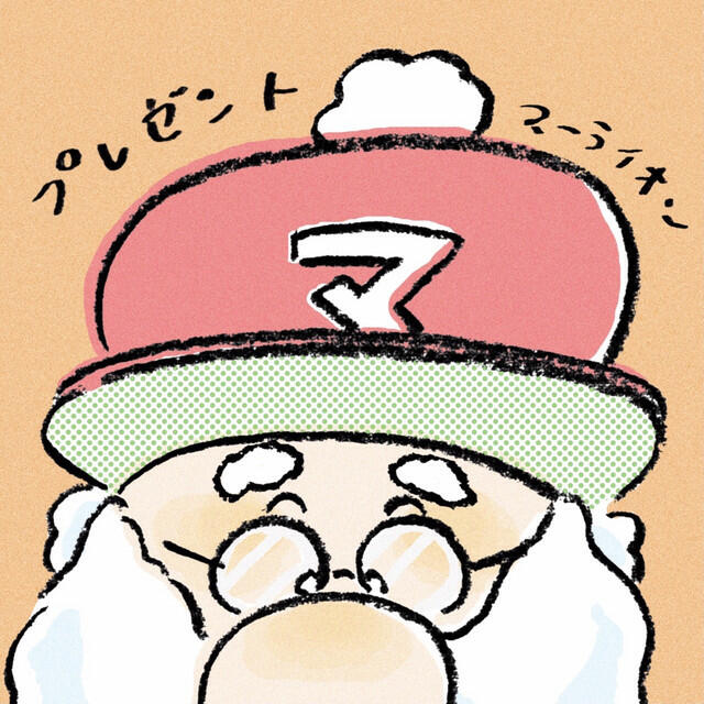 Релиз プレゼント