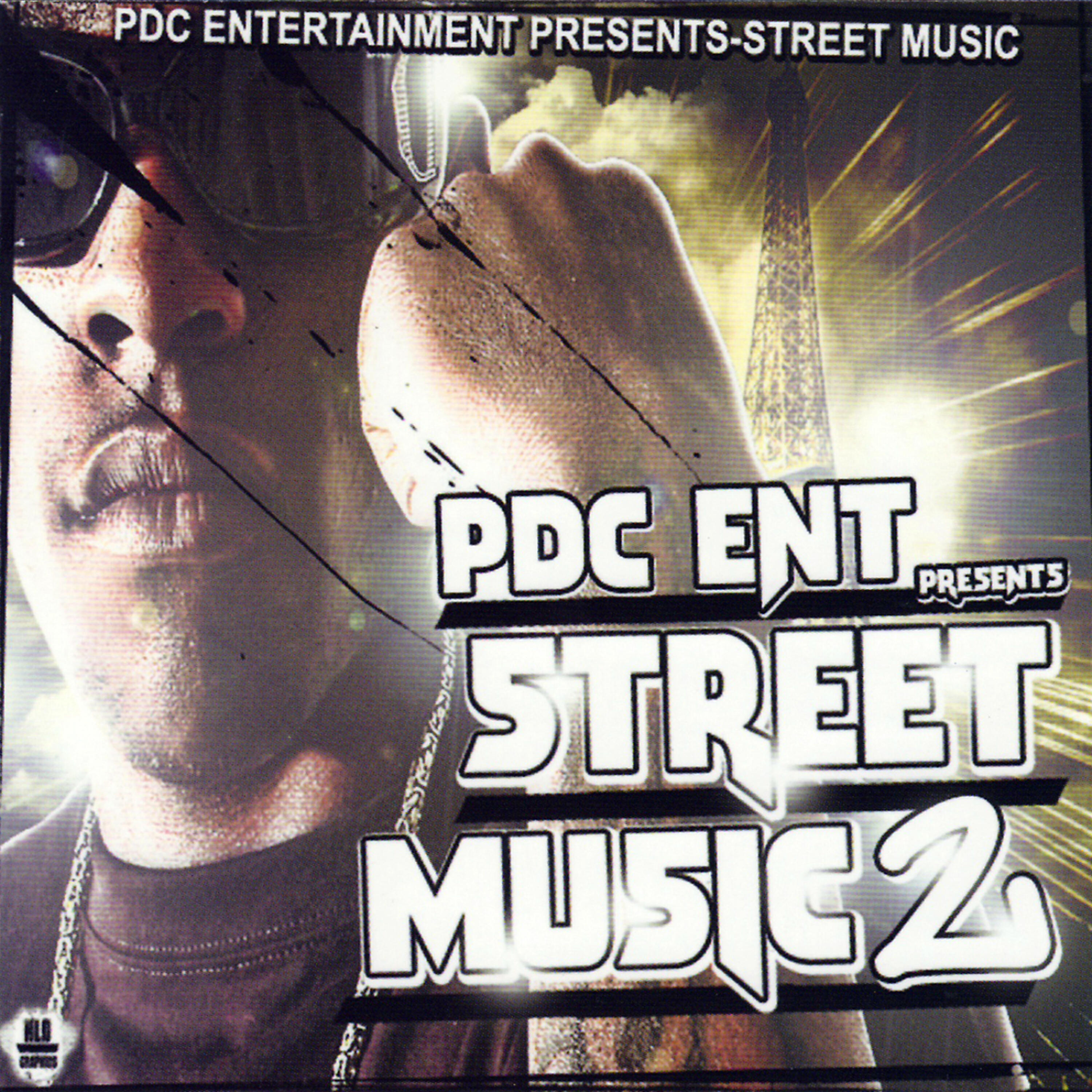 Релиз Street Music 2