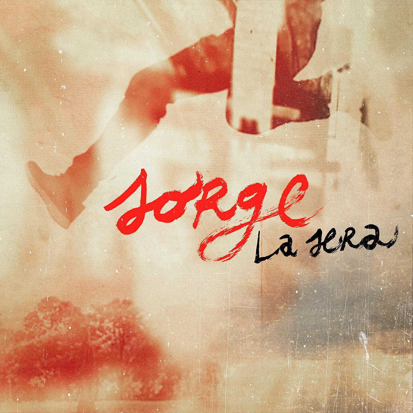 Релиз La sera