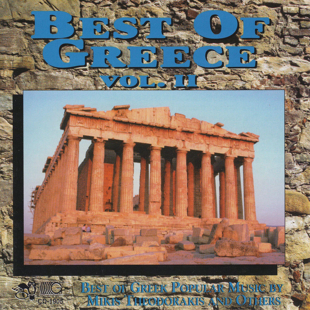 Релиз Best of Greece, Vol. 2