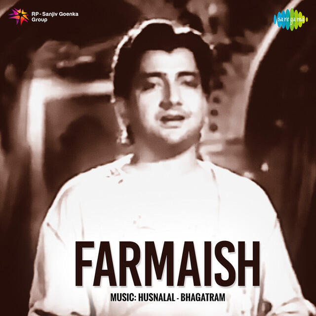 Релиз Farmaish (Original Motion Picture Soundtrack)