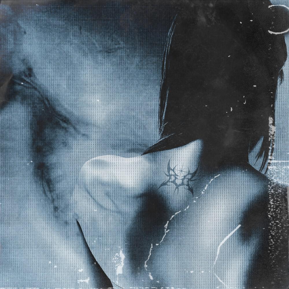 Релиз SEVERANCE