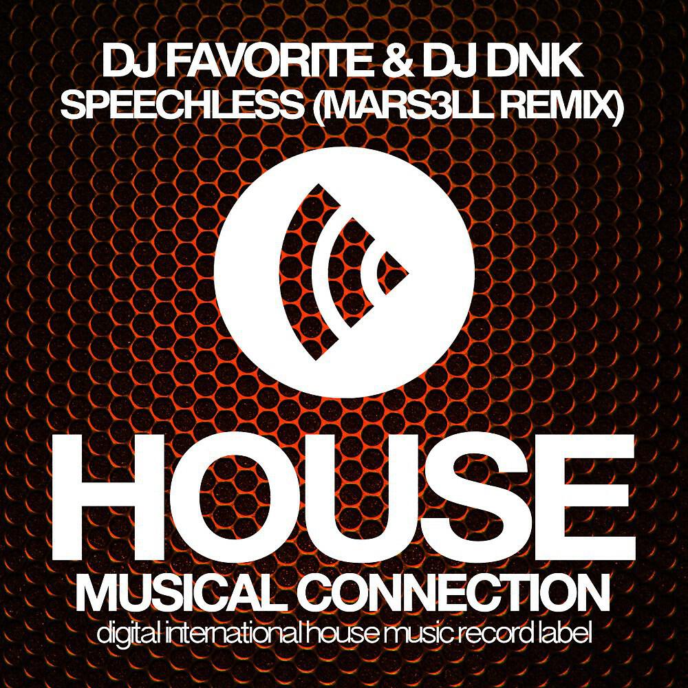 Релиз Speechless (Mars3Ll Remix)