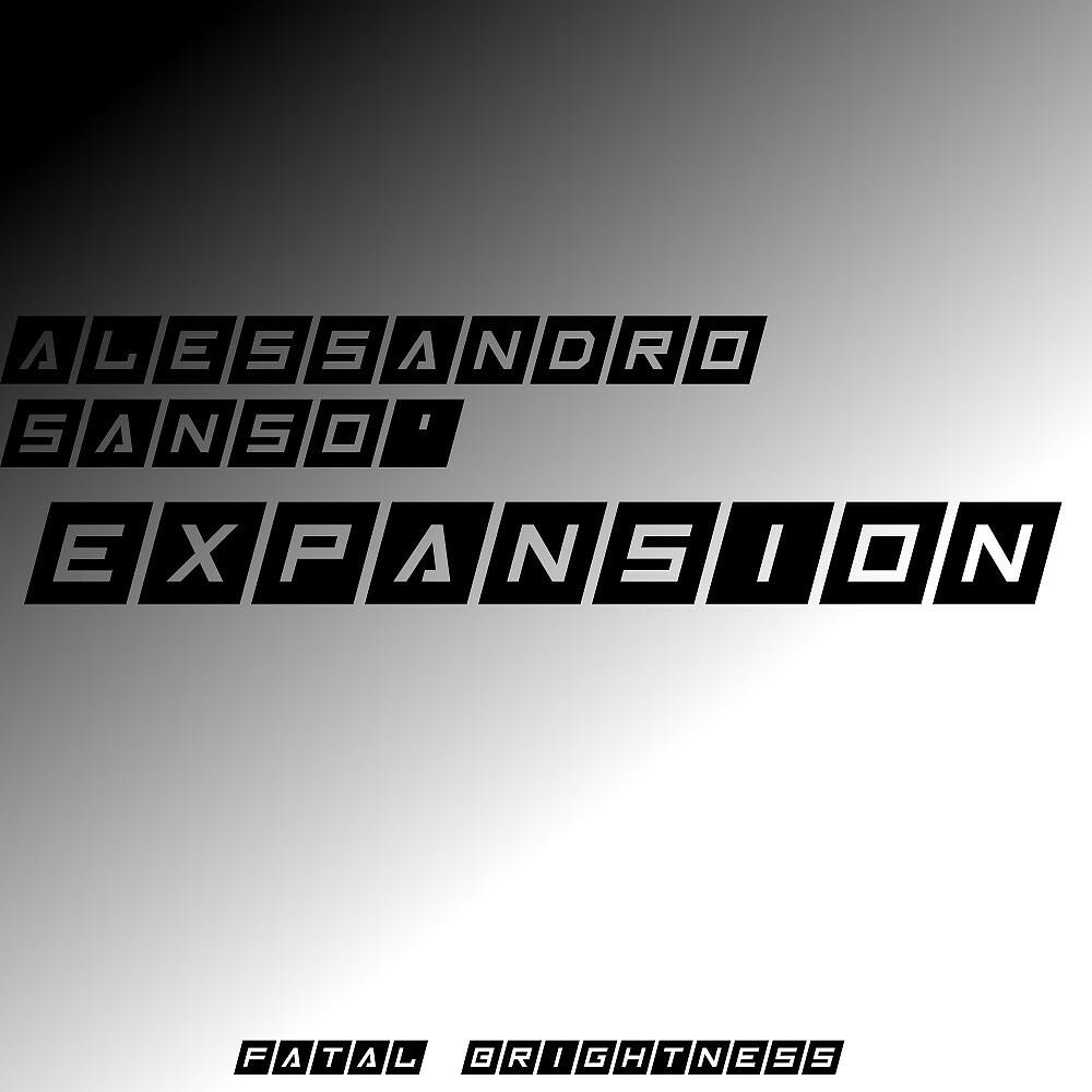 Релиз Expansion