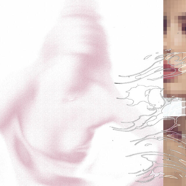 Релиз Bedroom Eyes (Katuchat Remix)