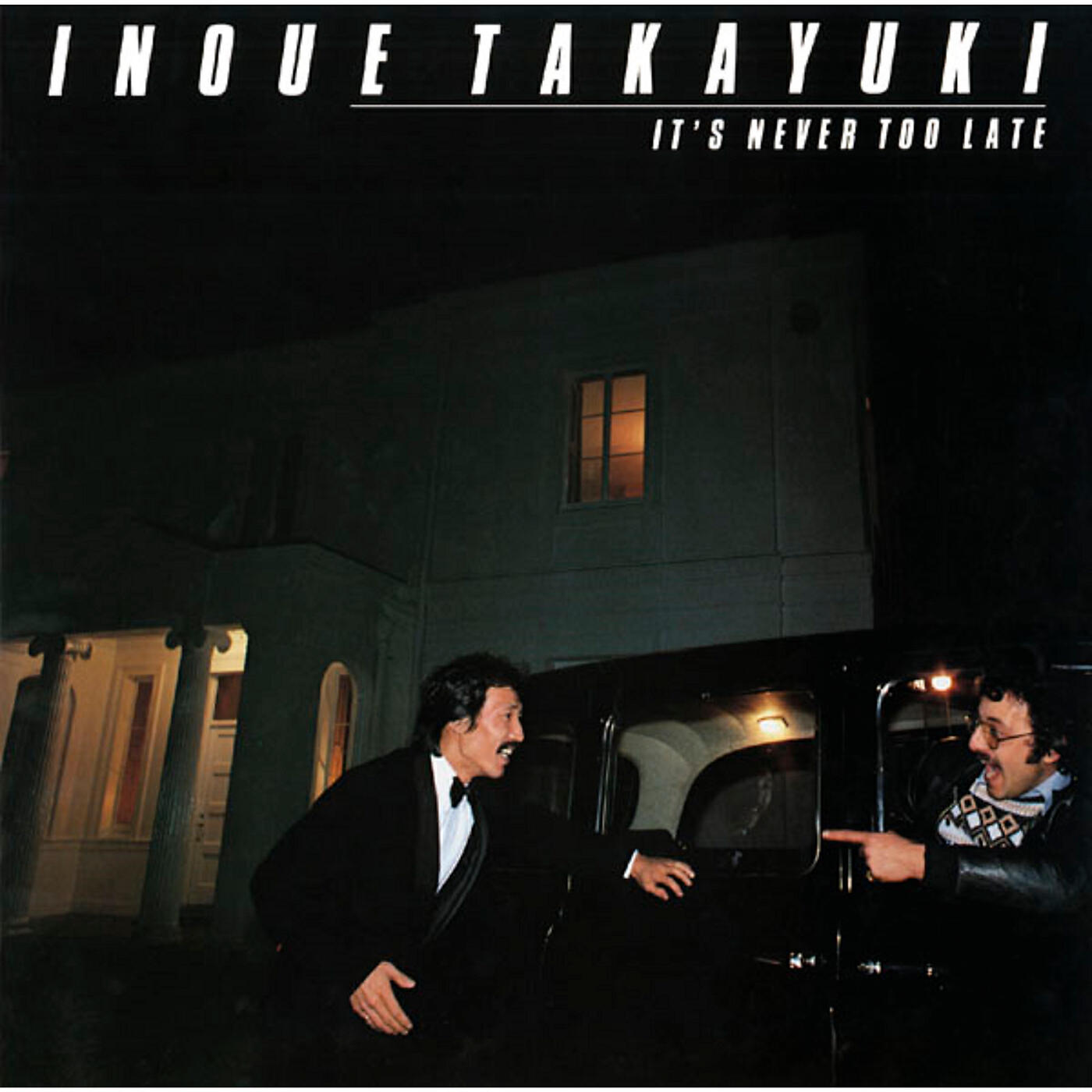 Релиз It's Never Too Late