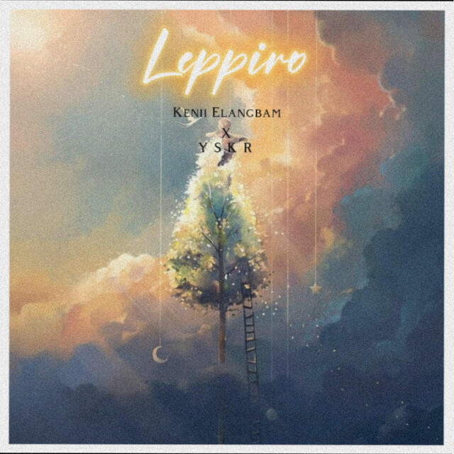 Трек Leppiro