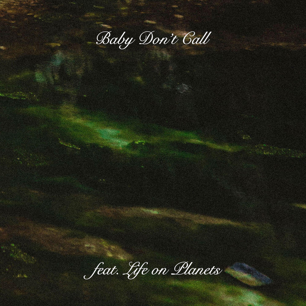 Релиз Baby Don't Call
