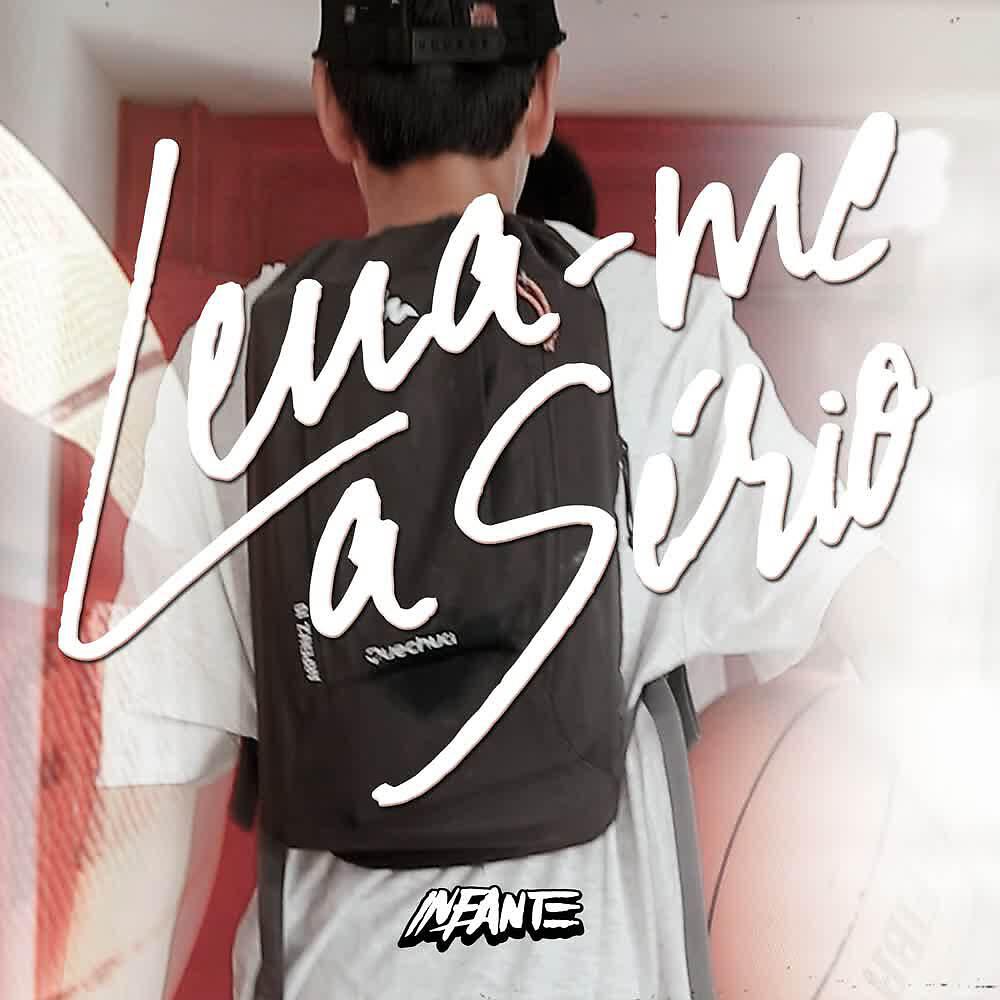 Релиз Leva-me a Sério