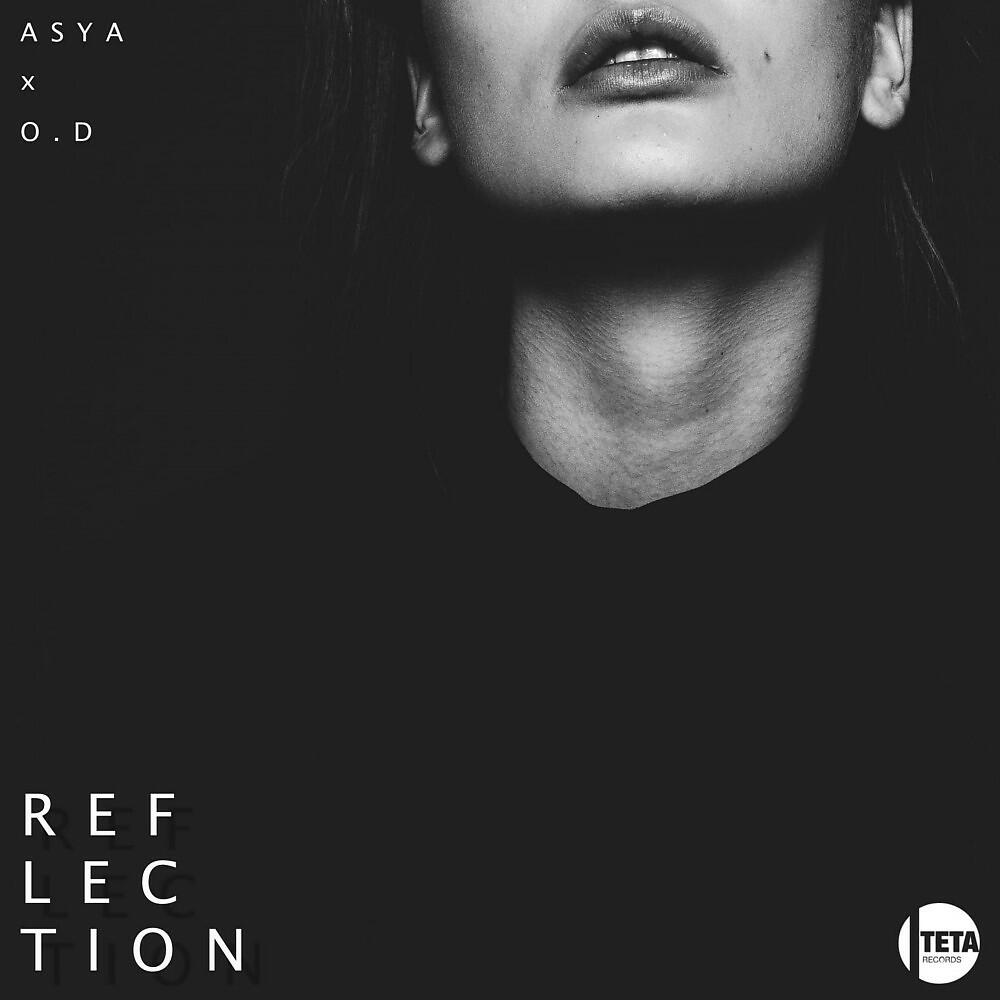 Релиз Reflection