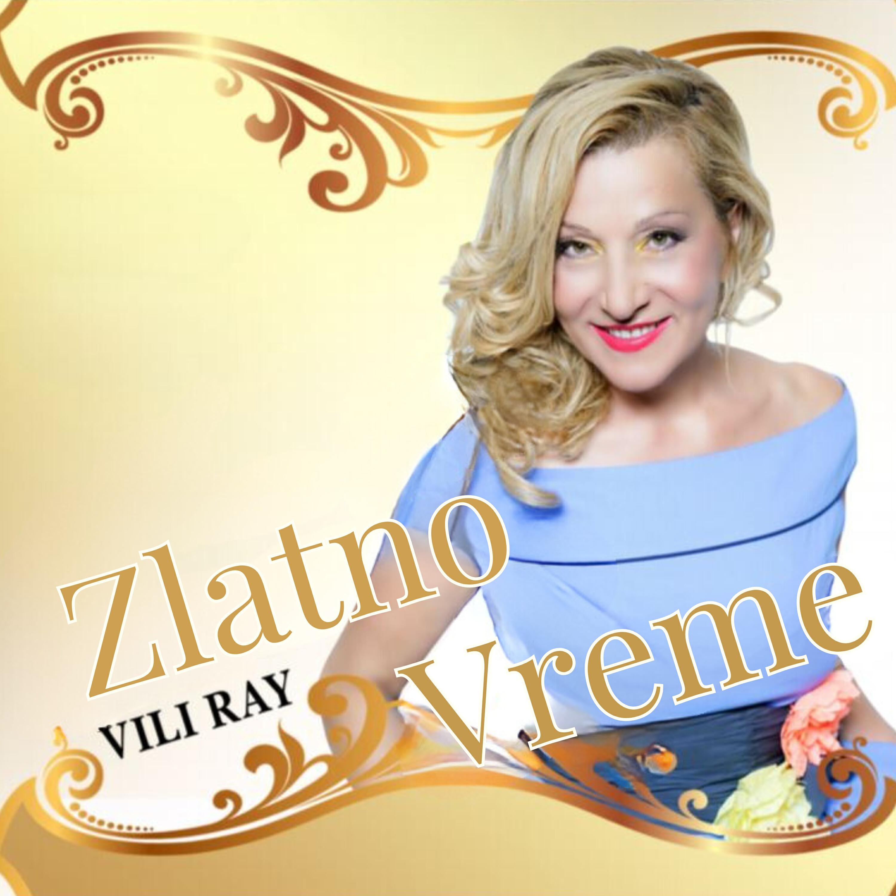 Релиз Zlatno vreme