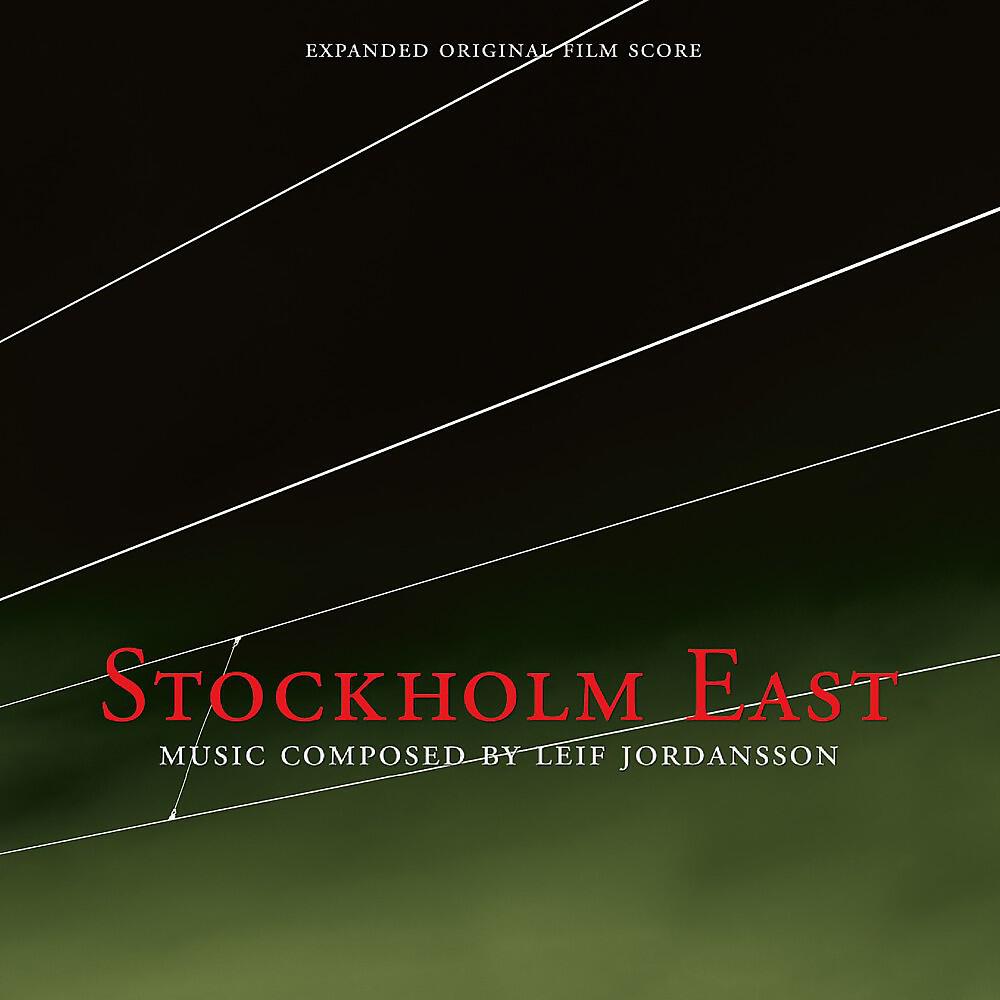 Релиз Stockholm East