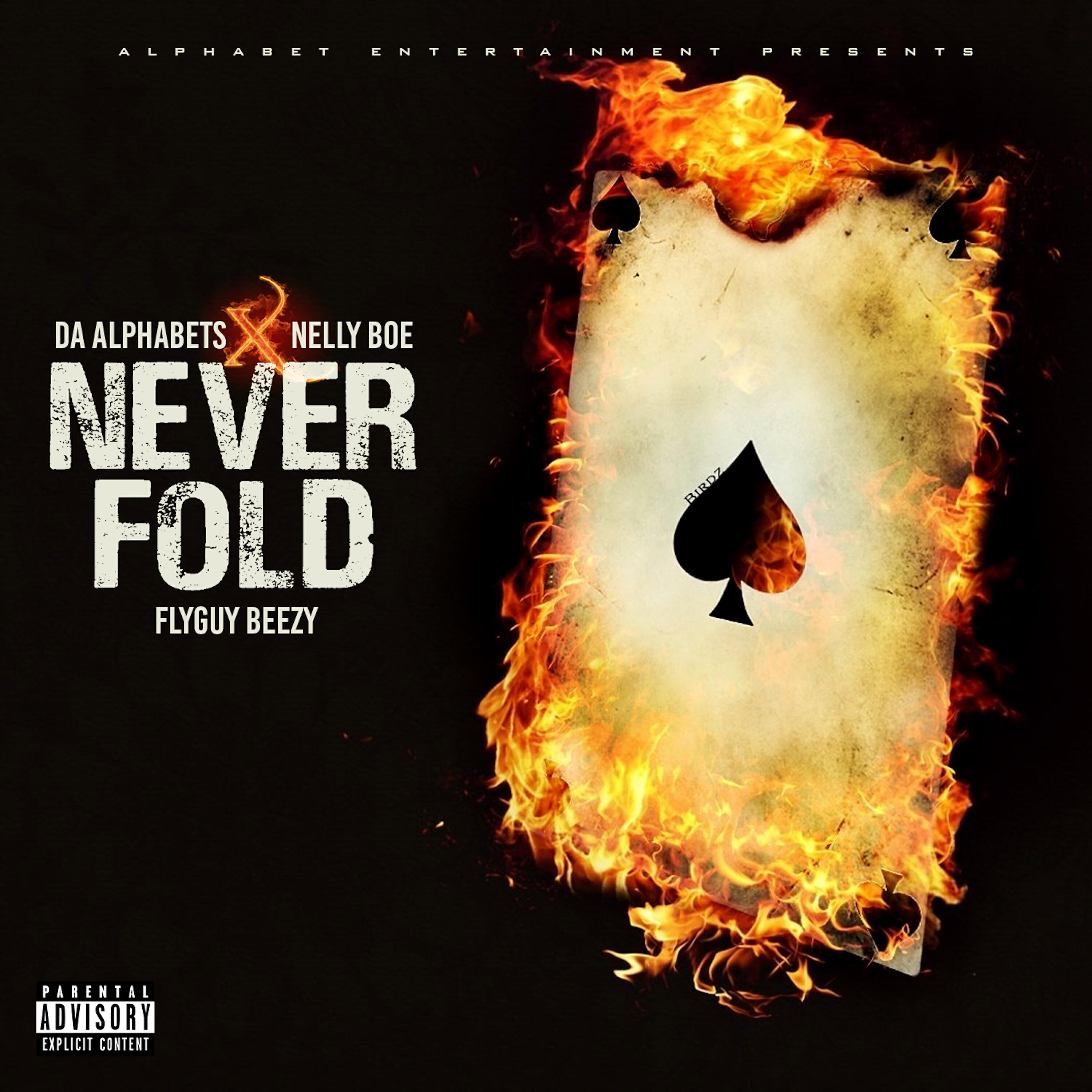 Релиз Never Fold