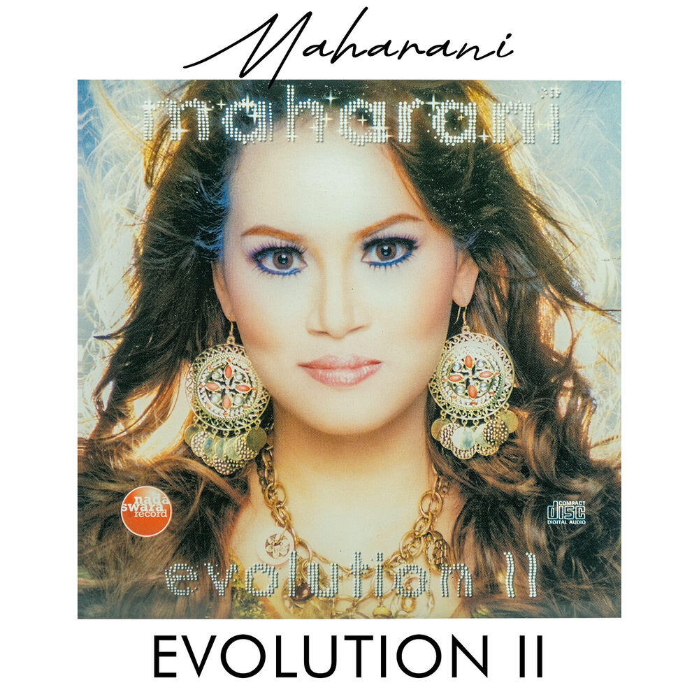 Релиз Evolution II
