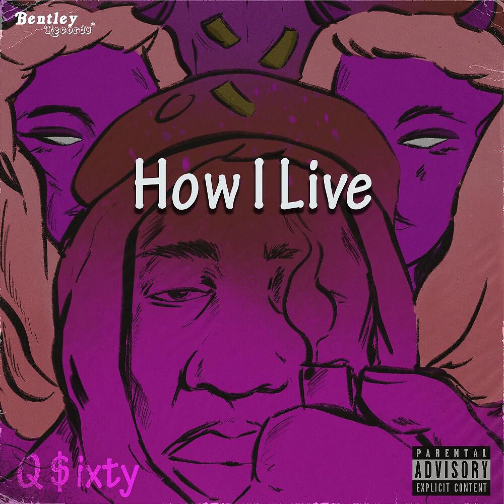 Релиз How I Live
