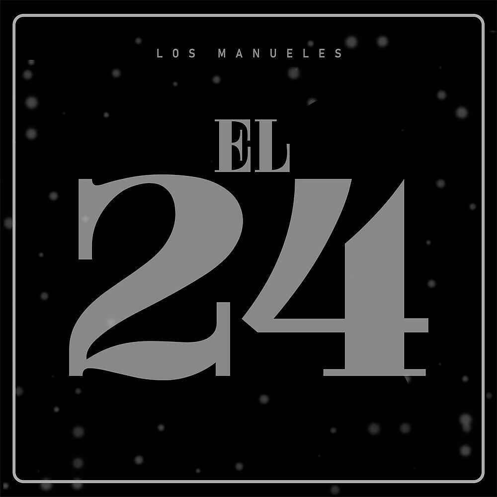 Релиз El 24