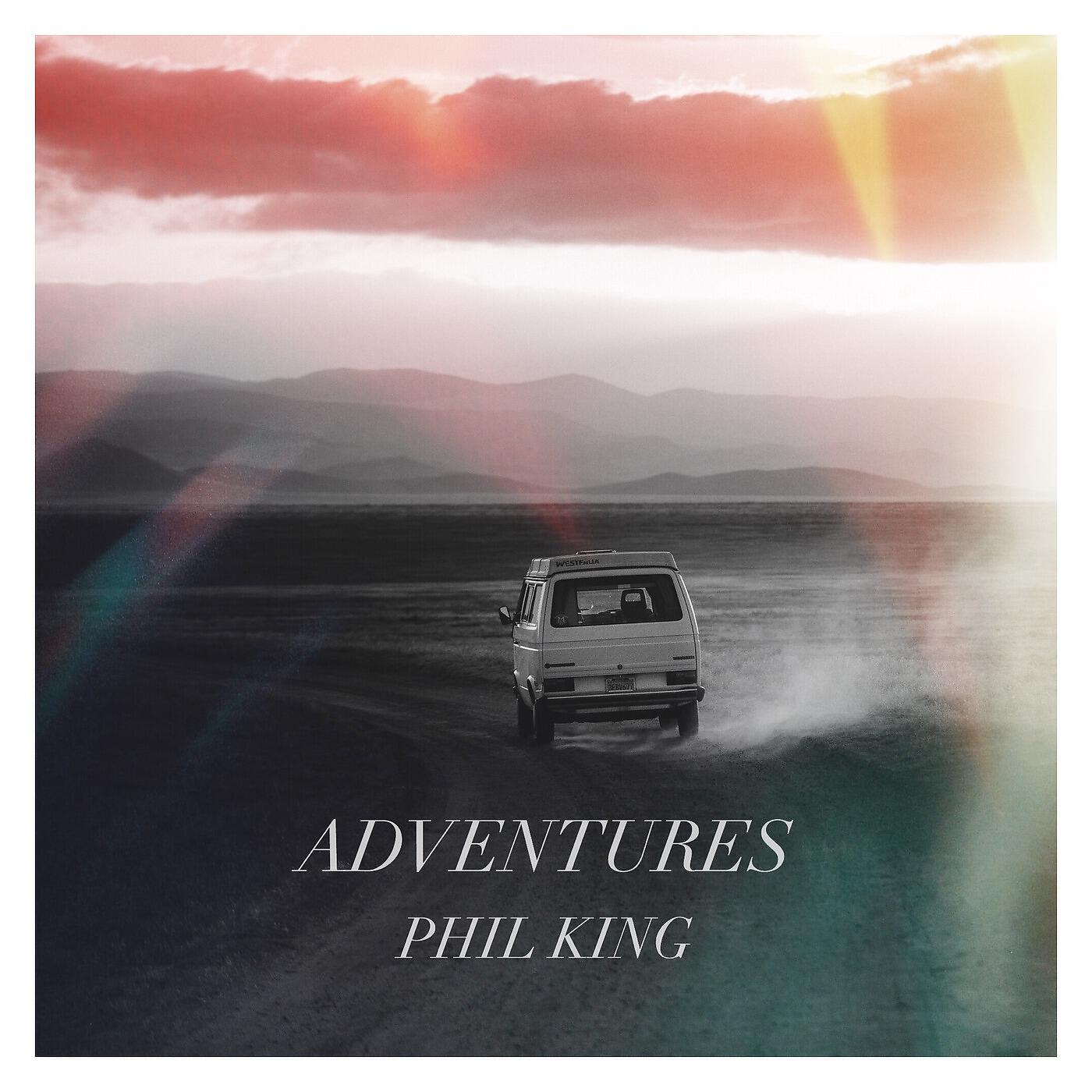 Релиз Adventures