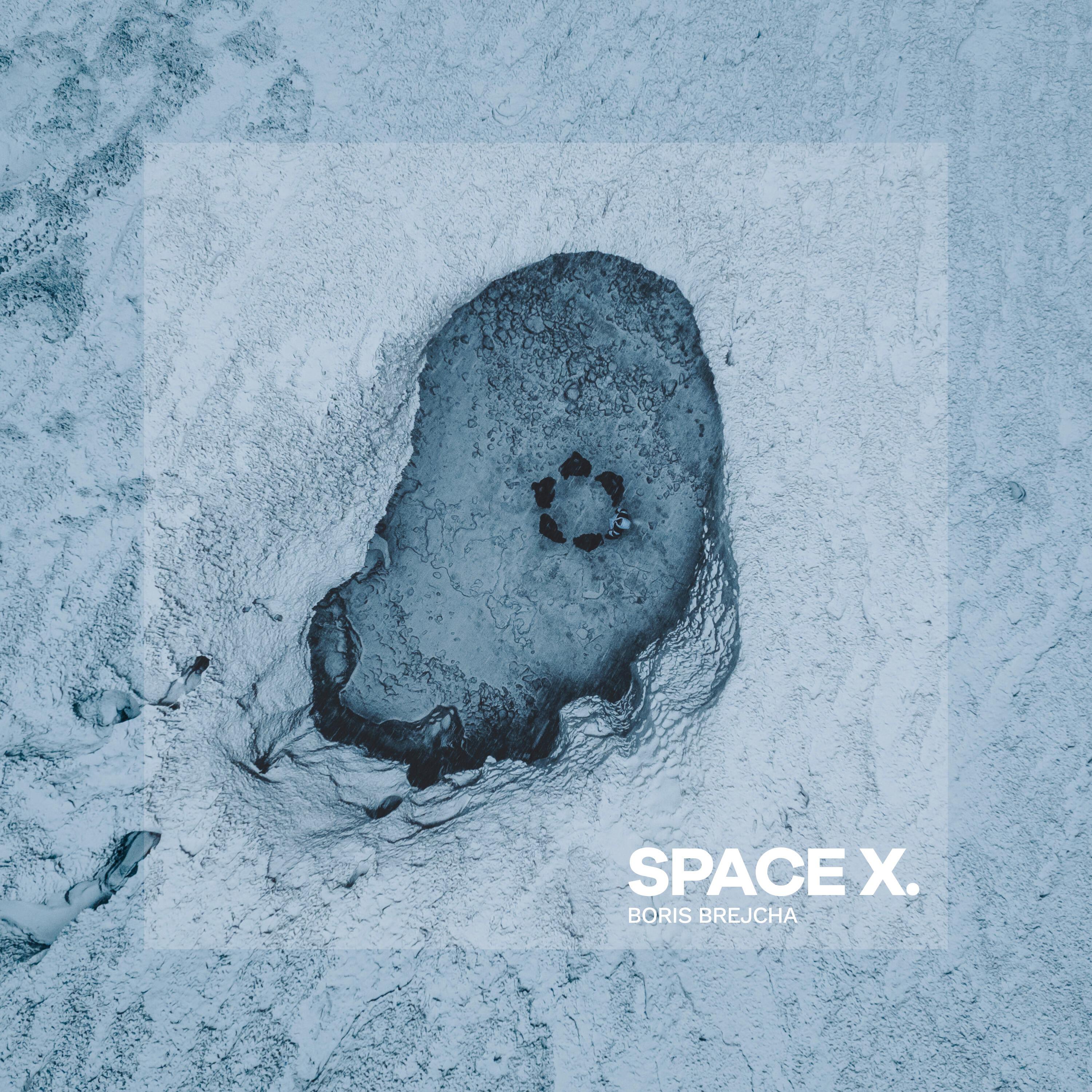 Релиз Space X (Piet Kämpfer Remix)