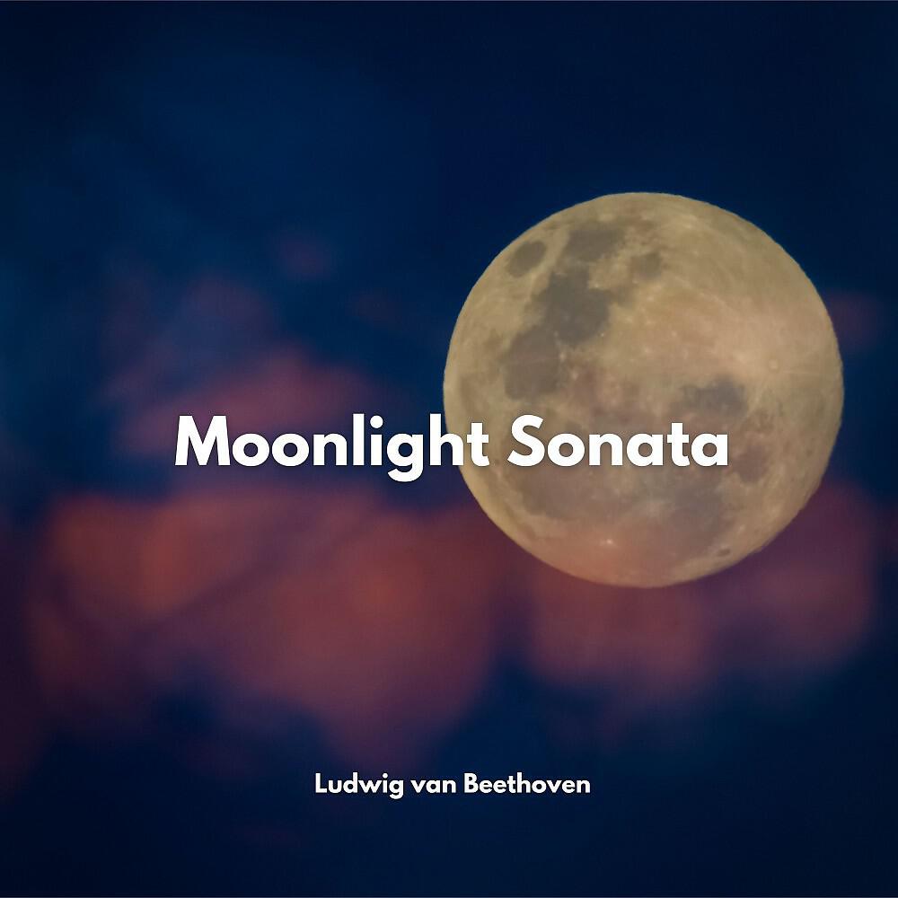 Релиз Moonlight Sonata