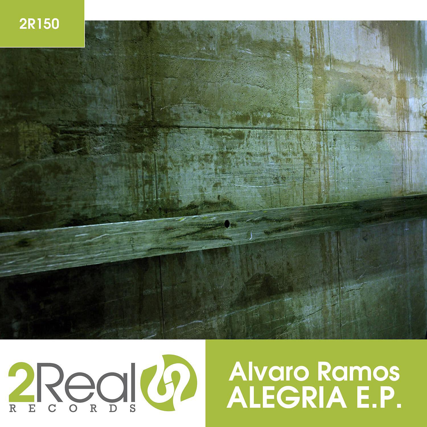 Релиз Alegría EP