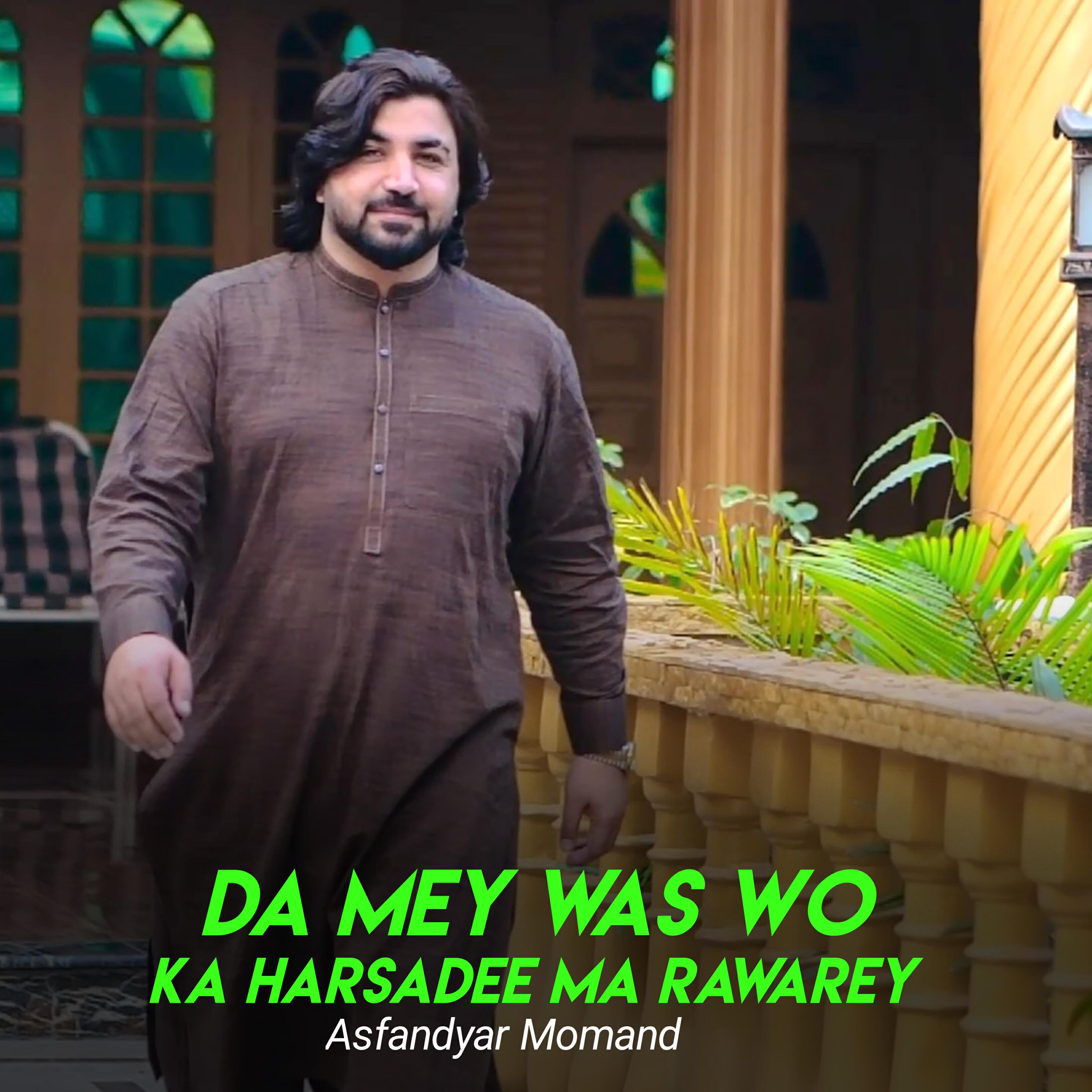 Релиз Da Mey Was Wo Ka Harsadee Ma Rawarey