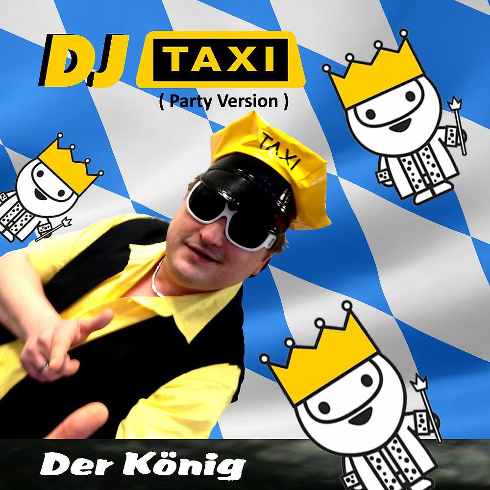 Релиз Der König (Party Version)
