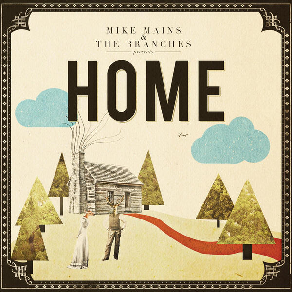 Релиз Home