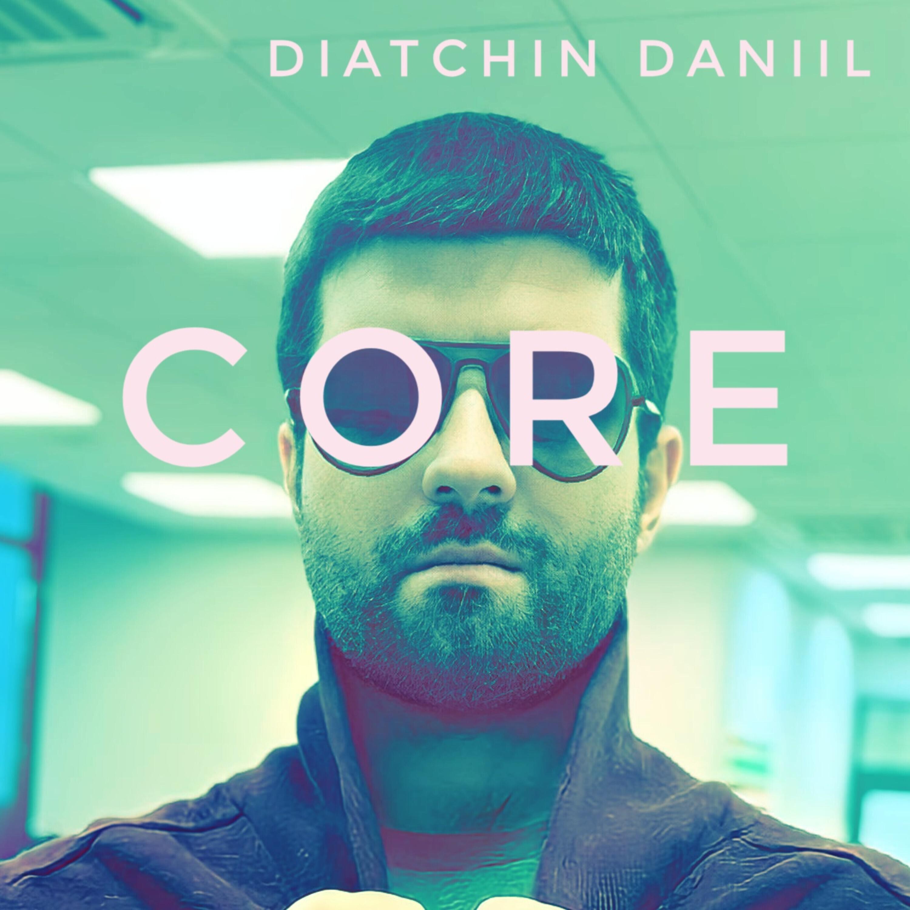 Релиз Core