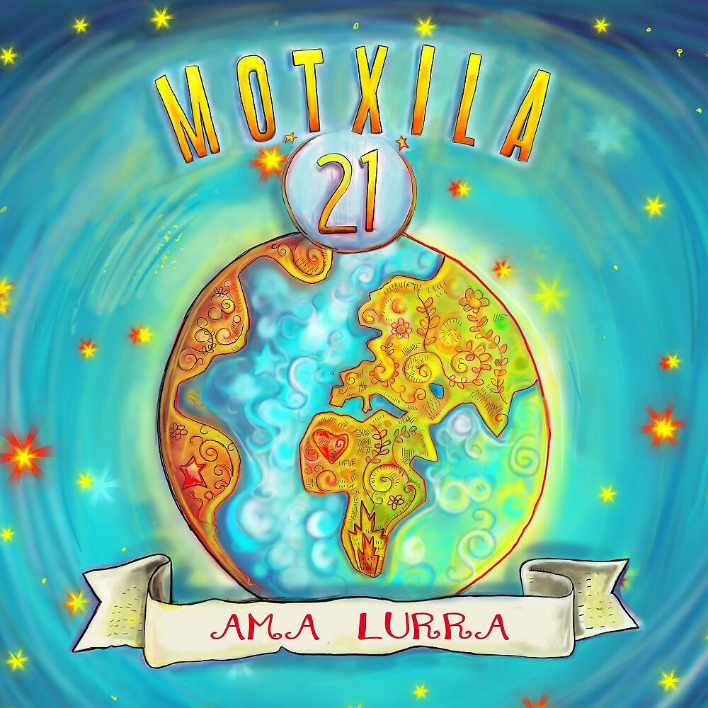 Релиз Ama Lurra