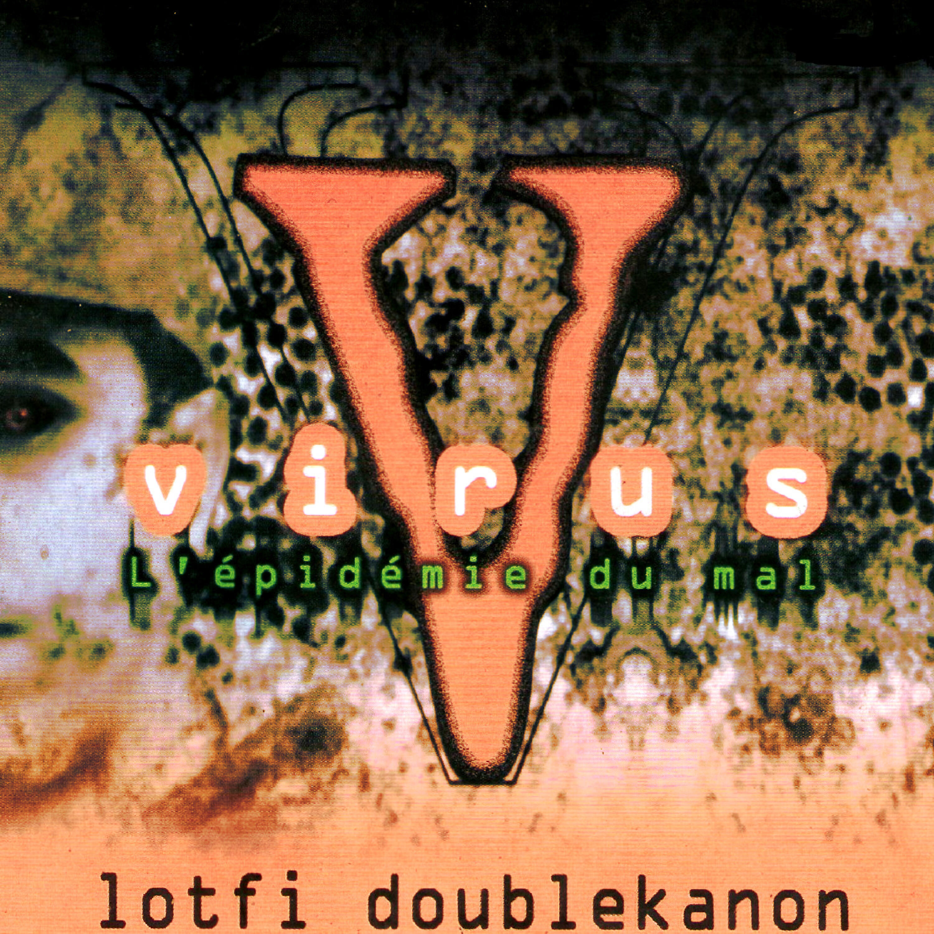 Релиз Virus
