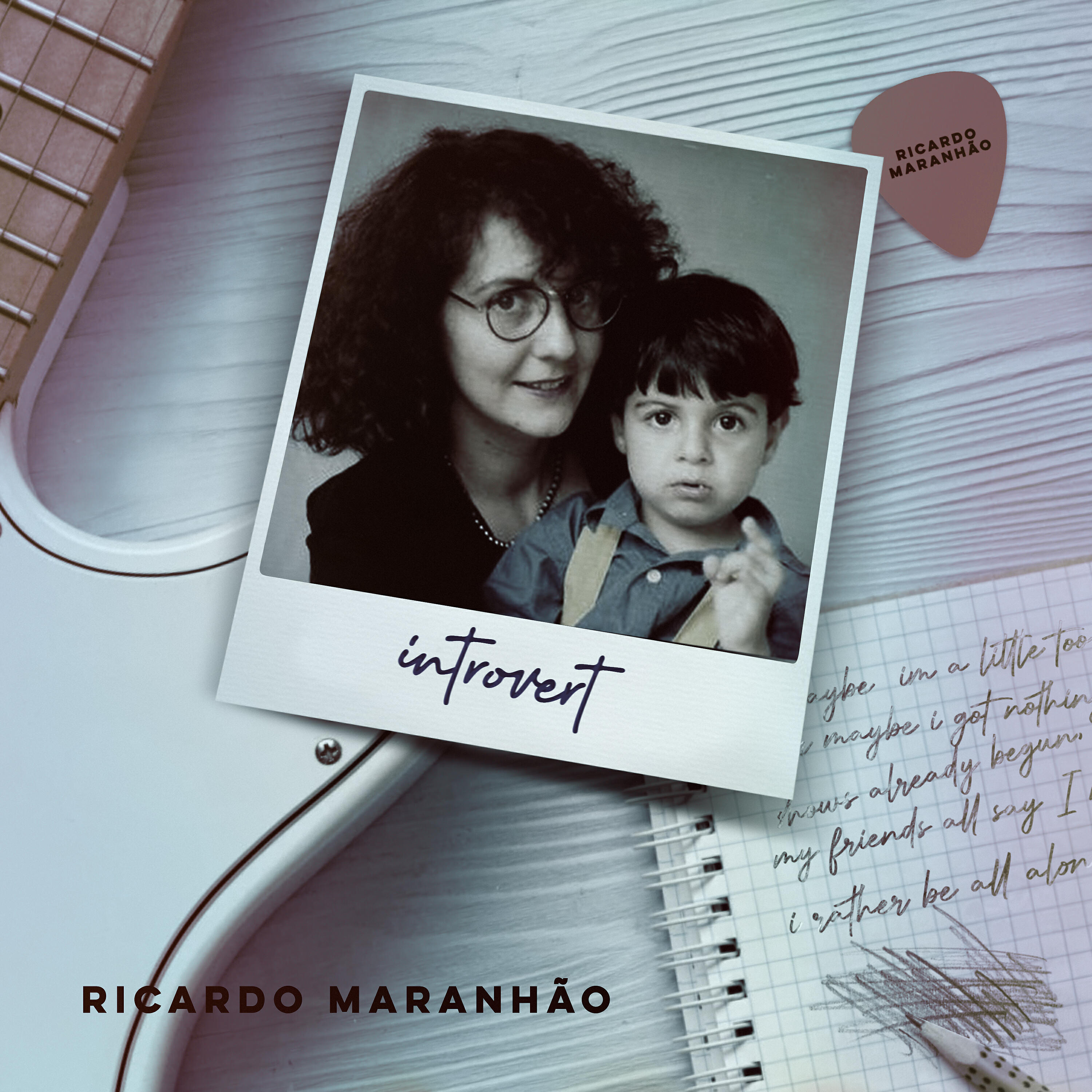 Релиз Introvert