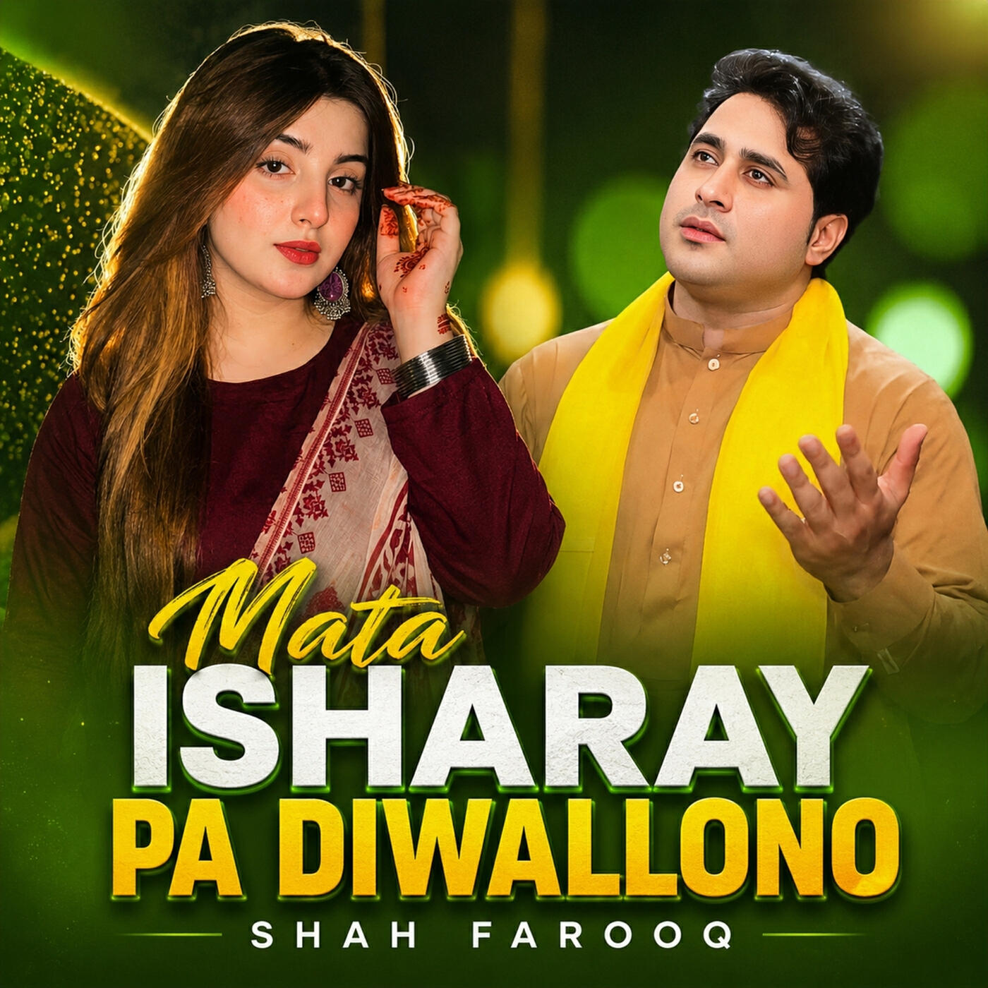 Релиз Mata Isharay Pa Diwallono