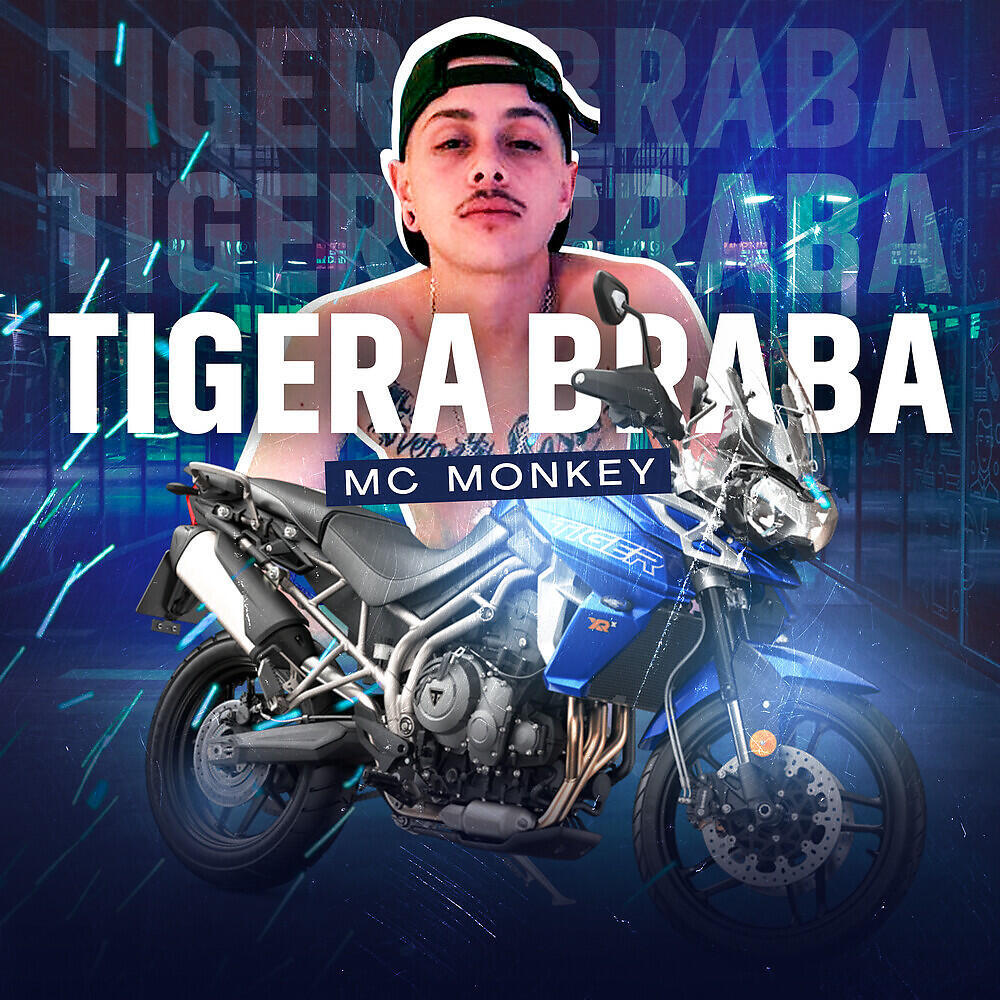Скачать песню MC Monkey, Lil Tec - Tigera braba бесплатно в MP3 для Android и iOS