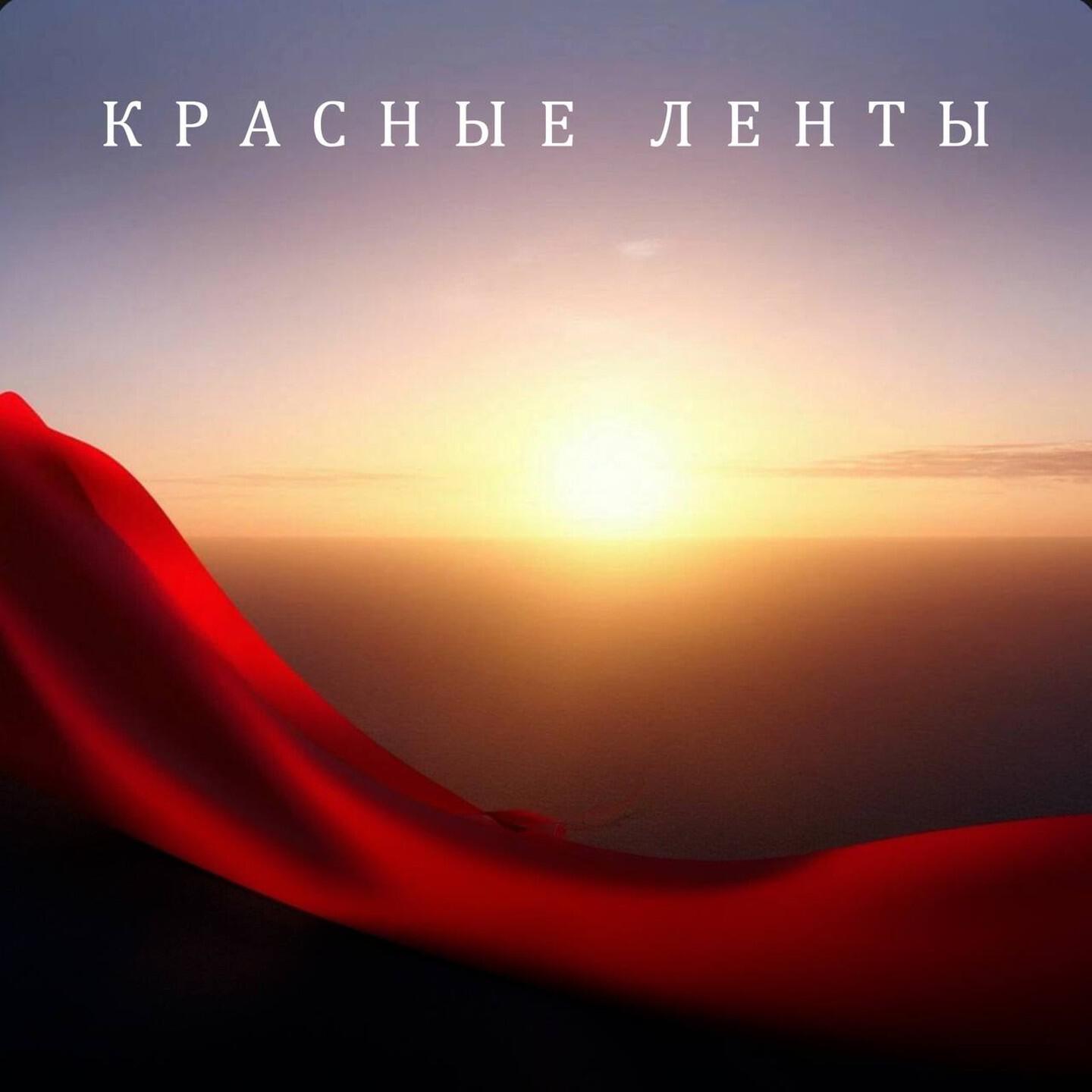 Максим Добророднов