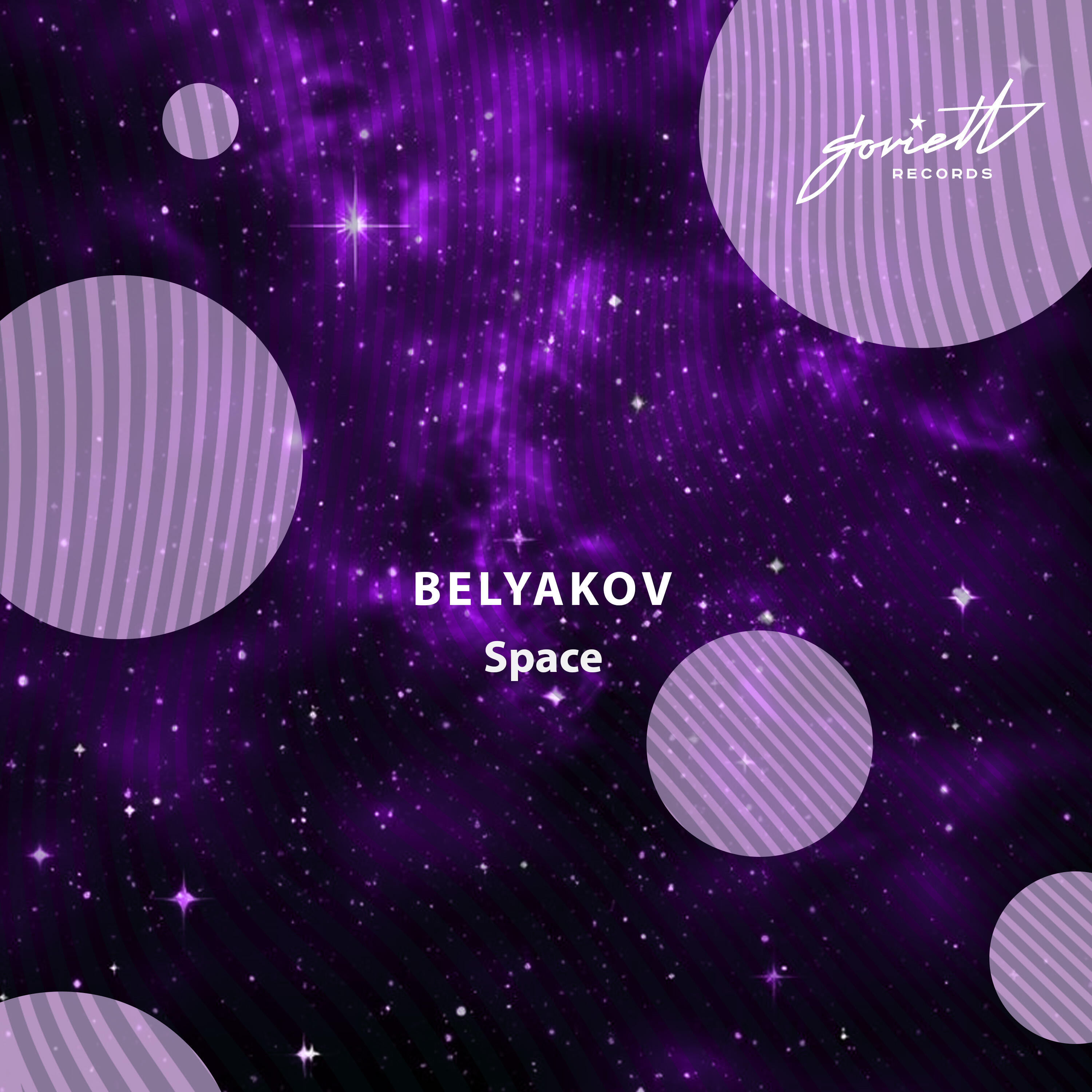 Релиз Space