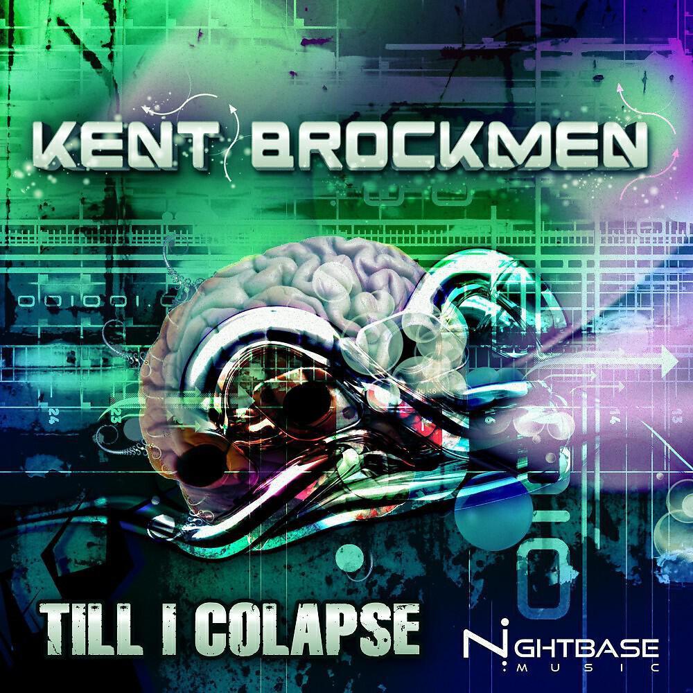 Kent Brockmen