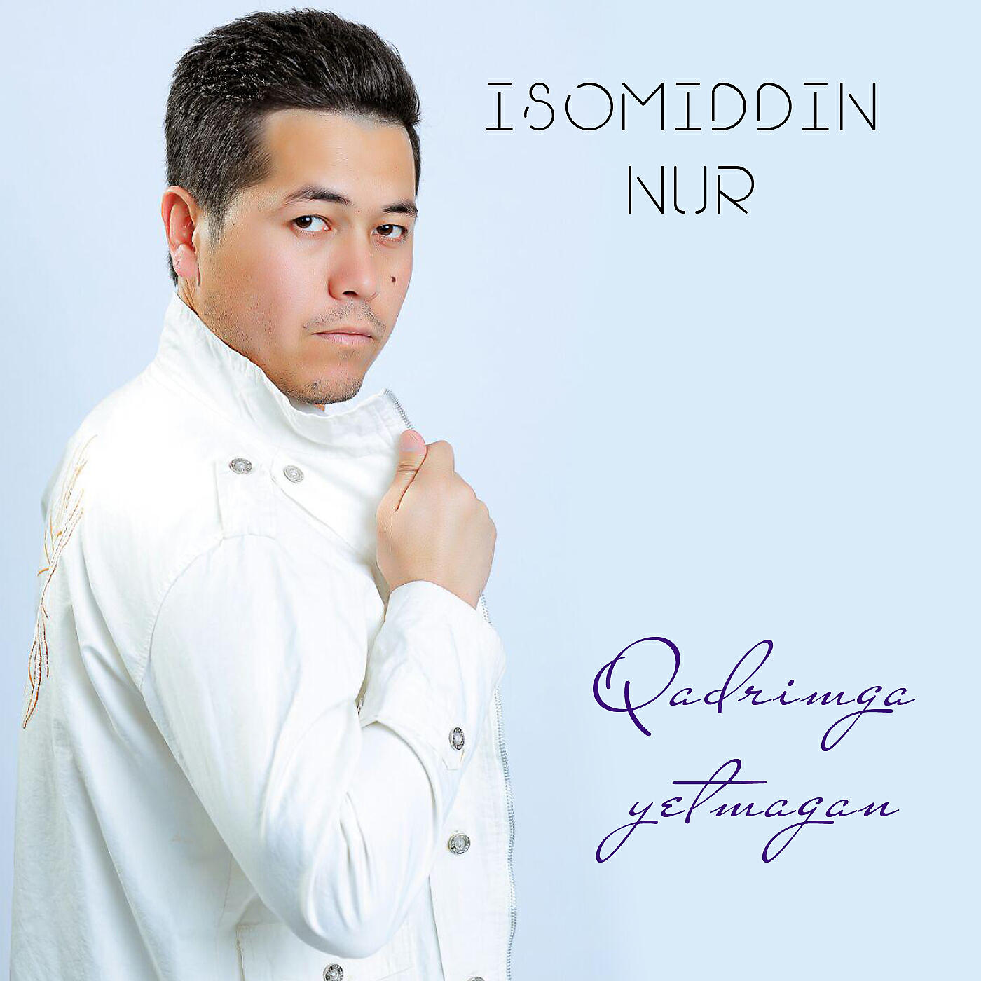 Релиз Qadrimga Yetmagan