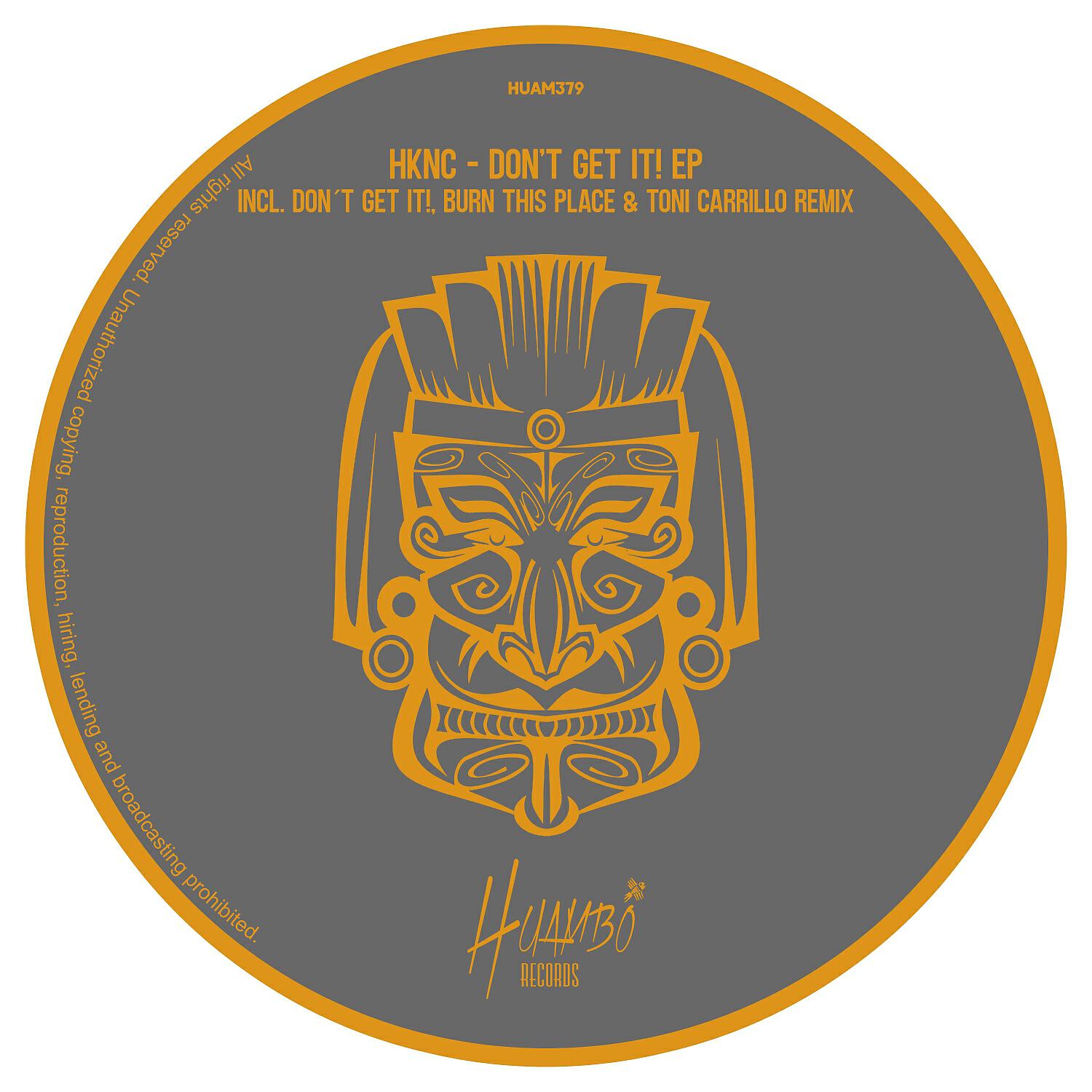 Релиз Don't Get It! EP