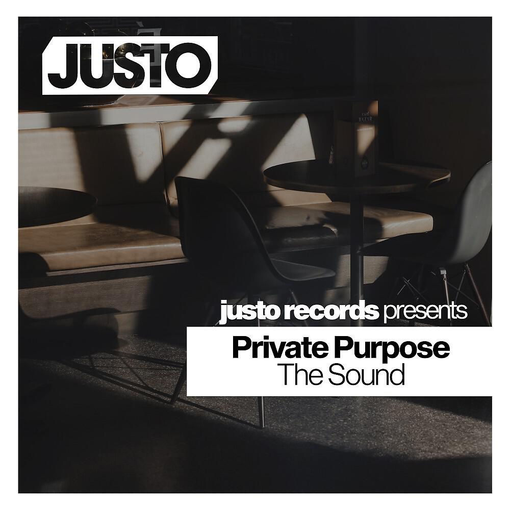 Релиз The Sound